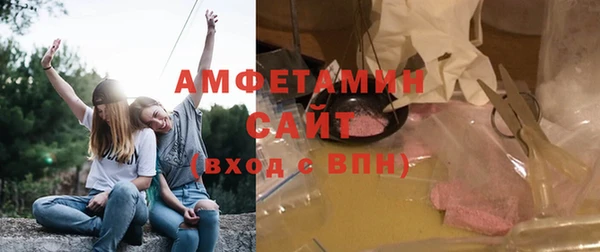 mix Бронницы